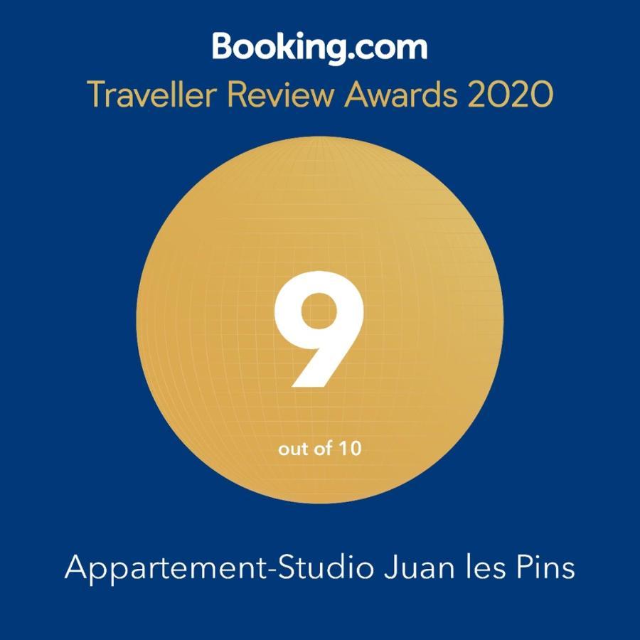 Studio- Antibes-Juan Les Pins- Cote D'Azur Экстерьер фото
